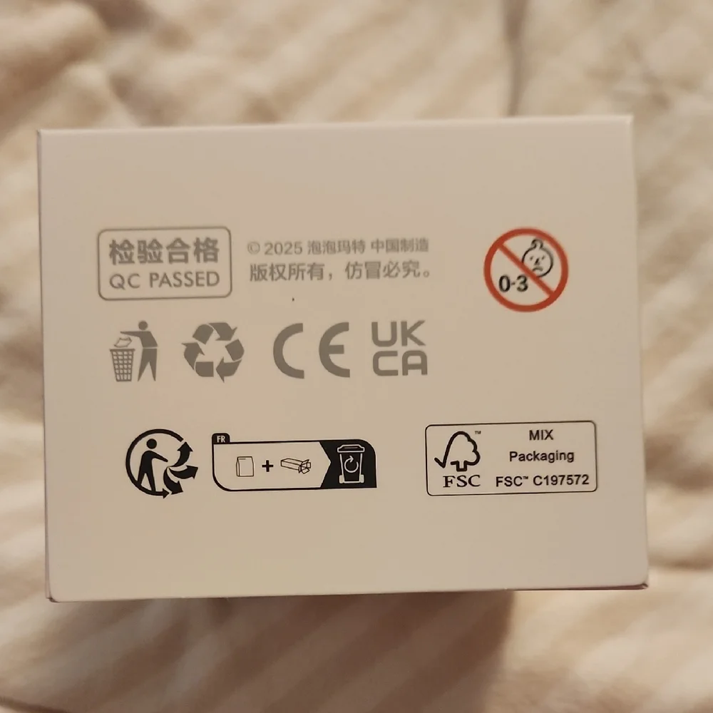 Pop Mart Big Into Energy Labubu Loyalty Unopened Blind Box - Picture 6 of 6